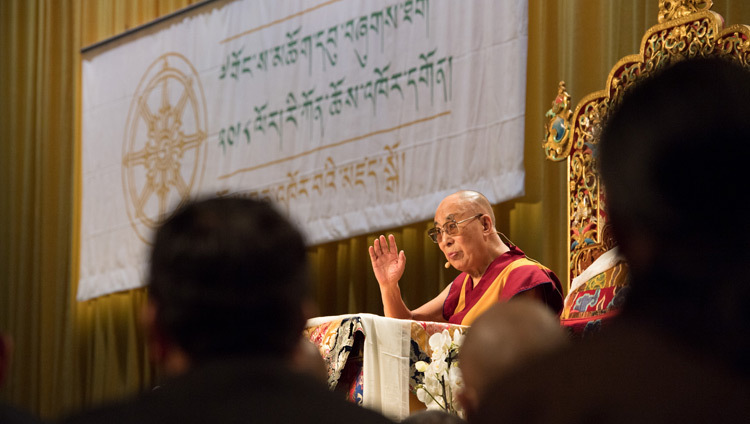 Дээрхийн Гэгээнтэн Далай Лам ТРИ-ийн ойн баярт үг хэлж байгаа нь. Швейцарь, Винтертур. 2018.09.22. Гэрэл зургийг Мануэл Бауэр.
