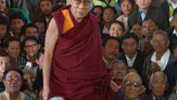 Бялакуппегээс Бангалорыг зорилоо