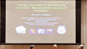 Оюун санааг зураглах нь - 1 дэх өдөр