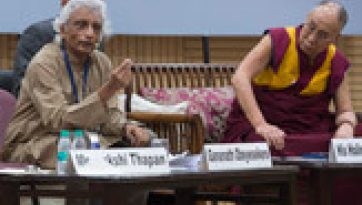 Шинжлэх ухаан, ёс суртахуун, боловсрол (Эхний өдөр)