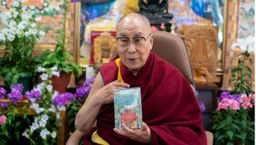 Илүү сайхан дэлхийн төлөөх хэлэлцүүлэг - Оюун ухаан ба Амьдрал