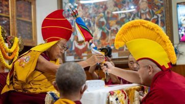 Бат оршил өргөлөө