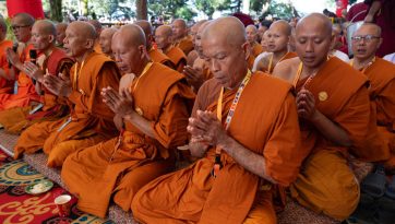 Бат оршил өргөх ёслол болон соёл урлагийн үзүүлбэрүүд