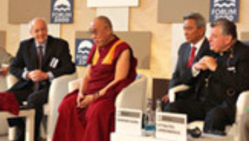 Нийгмийн шилжилтийн талаарх Форум 2000  чуулган