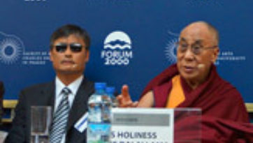 Шилжилтийн нийгмийн тухай  Форум 2000 чуулганы хаалтын хэсэг : Бидний хуваалцдаг үнэт зүйлс"