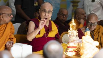 Олон улсын Локкутара төвд зочиллоо 