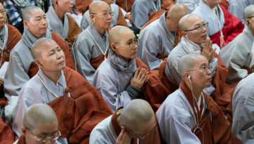 “Билгүүний зүрхэн” – 2 дахь өдөр