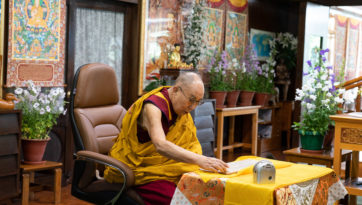 “Эрдэнийн Эрхи” номын айлдвар – 2 дахь өдөр