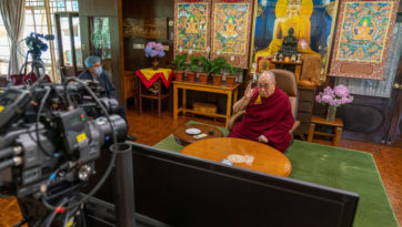 Энэрлийн үндэс