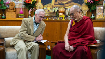 Оюун ухаан ба Амьдрал хэлэлцүүлэг  - Эхний өдөр