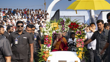 Махараштра дахь номын айлдвар