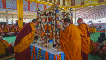 Гагц Баатар Ямандагийн авшиг