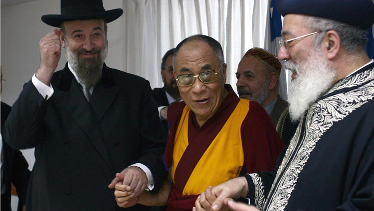 Дээрхийн Гэгээнтэн Далай Лам болон шашны удирдагчид 2006 оны 2-р сард Израильд айлчлах үеэр.