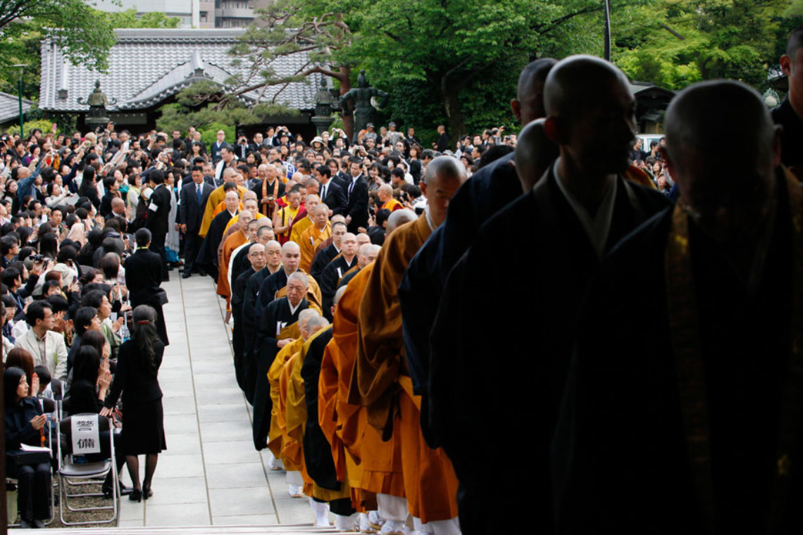 2011 04 29 Tokyo G07