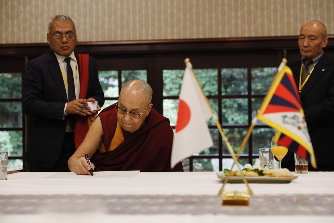 2018 11 19 Chiba gallery GG 14 20181119 MSY2514