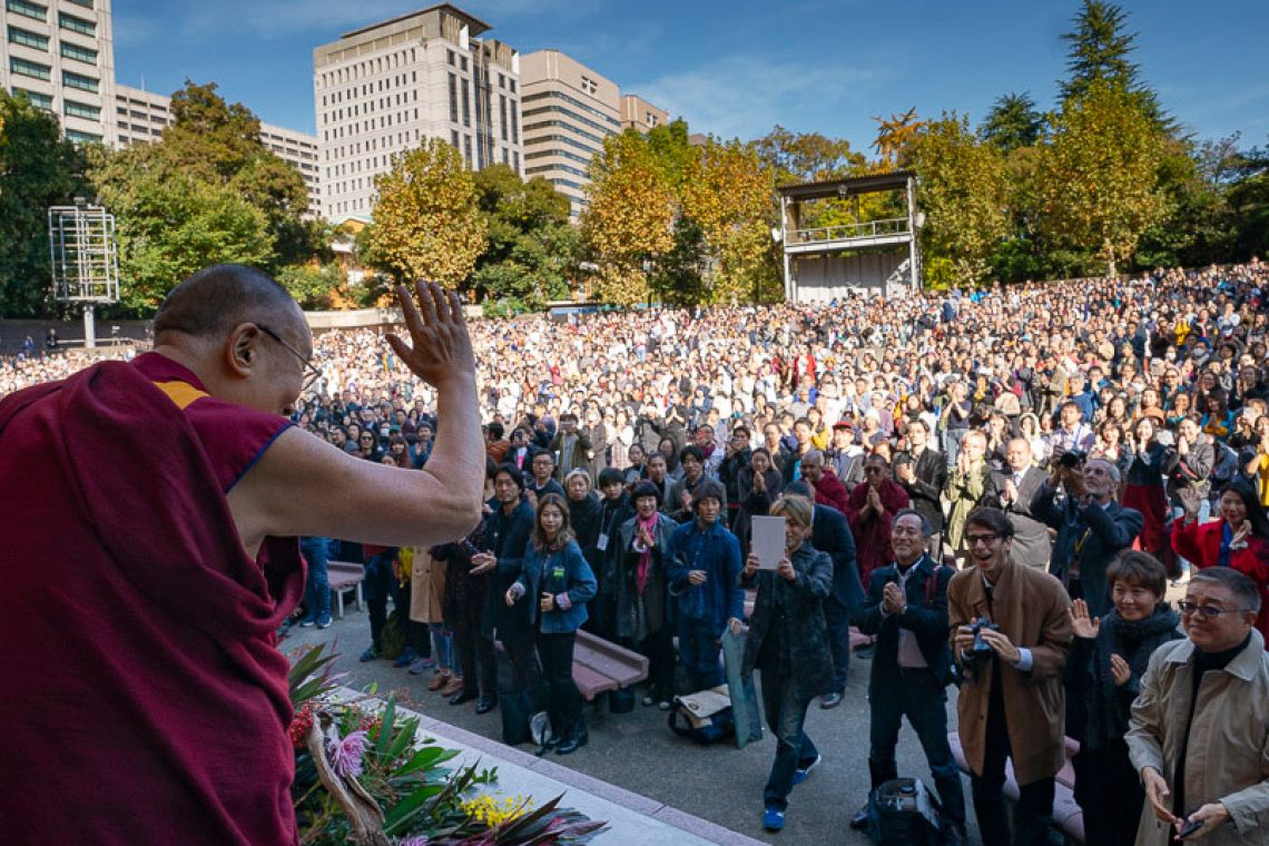 2018 11 17 Tokyo Banner  Sa90051