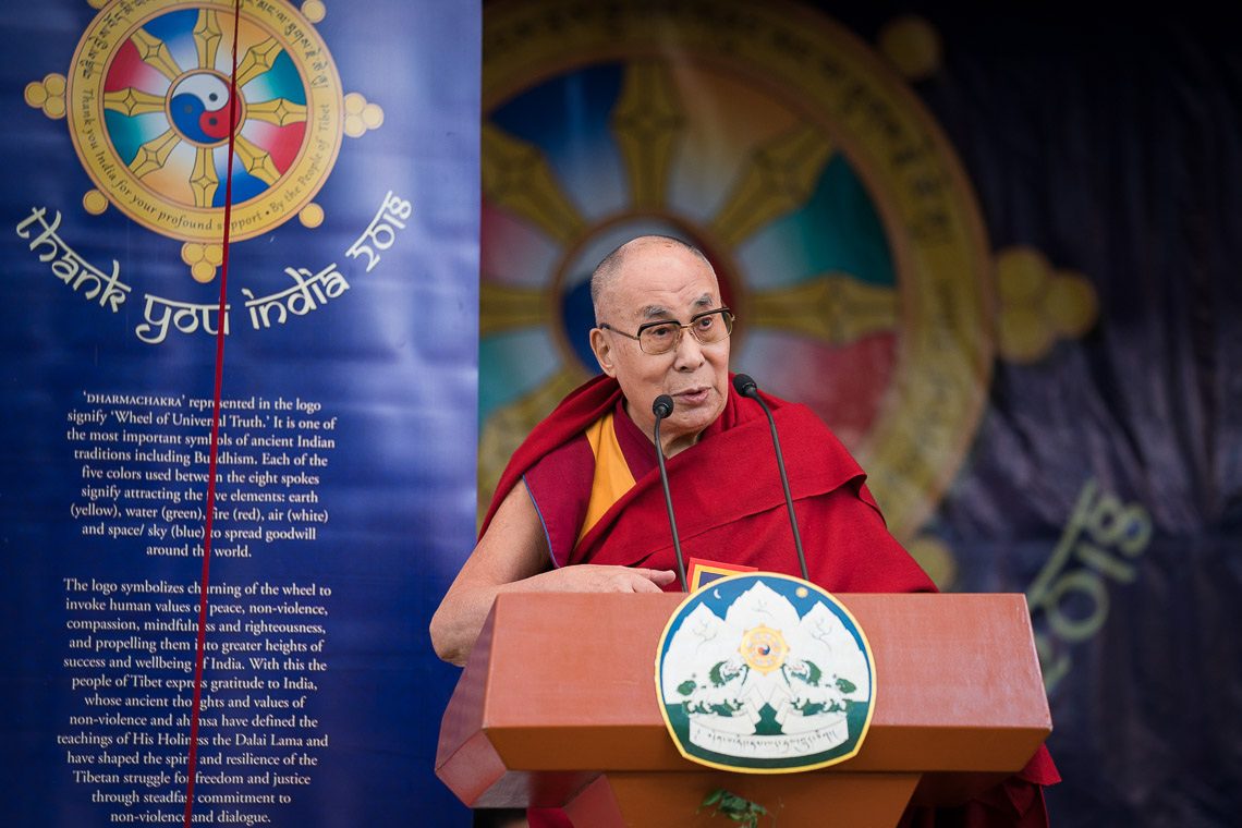 2018 03 31 Dharamsala G16 SA93953