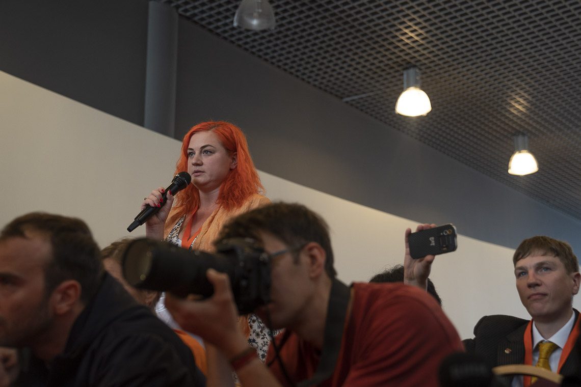 2018 06 16 Latvia Gallery GG01 SA90313