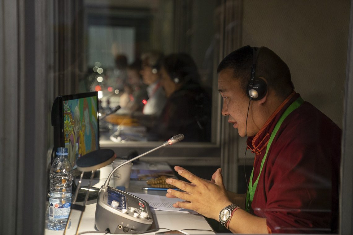 2018 06 17 Latvia Gallery GG10 SA91080