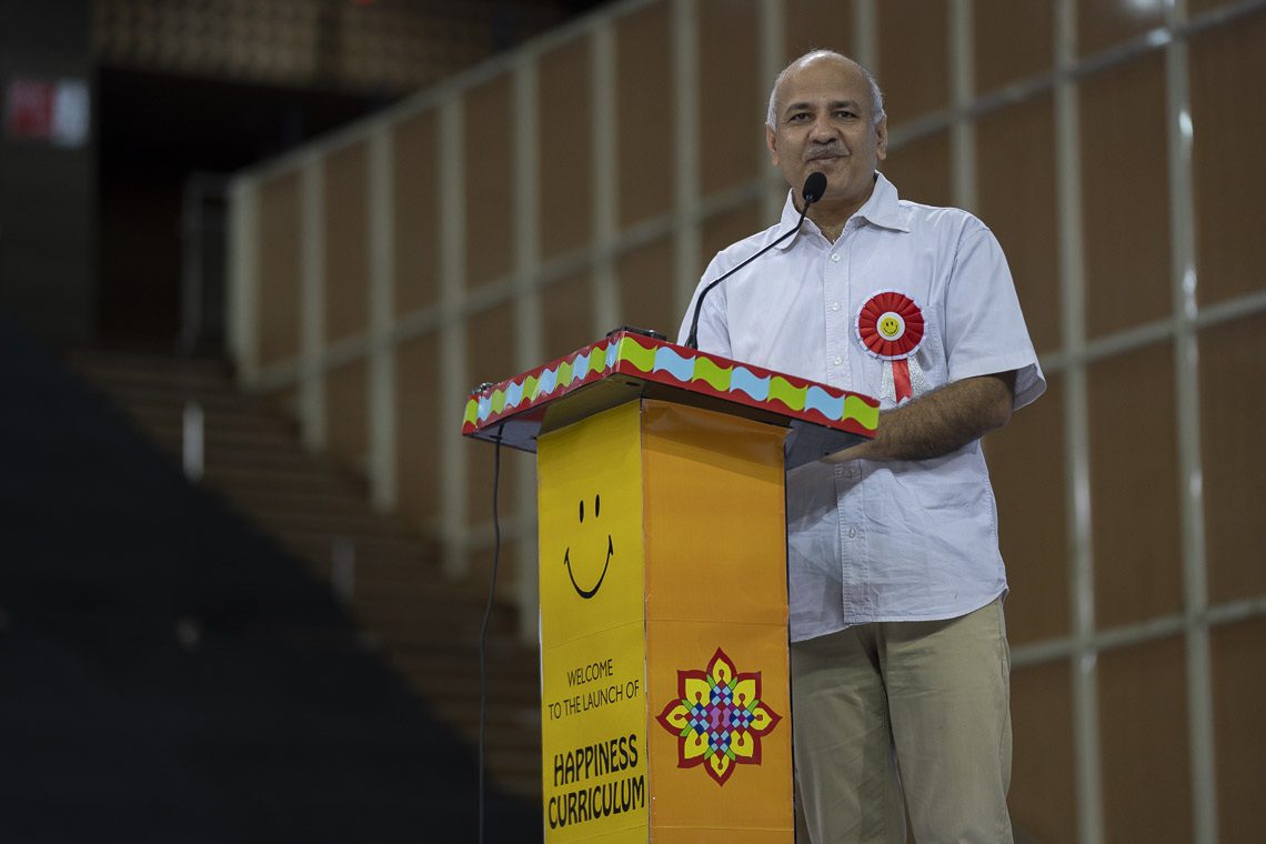 2018 07 02 Delhi Gallery GG08 A732426