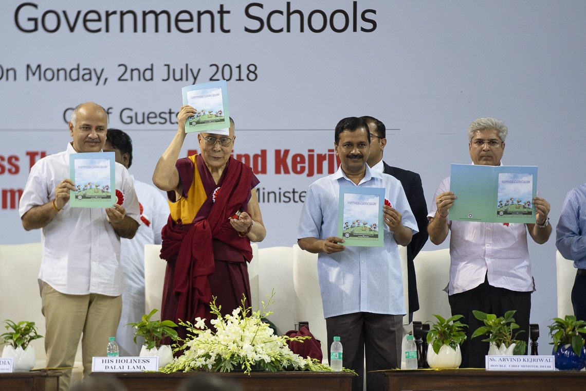 2018 07 02 Delhi Gallery GG10 A732468