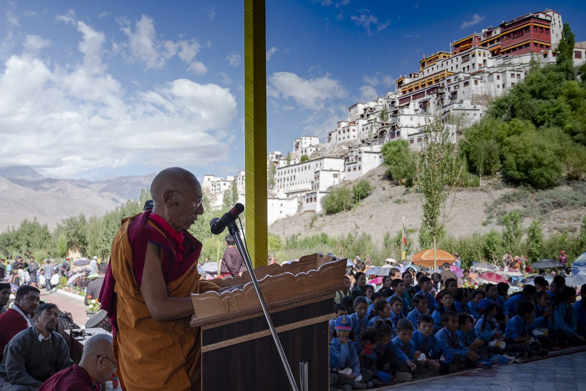 2018 07 29 Leh Gallery GG05 A735641