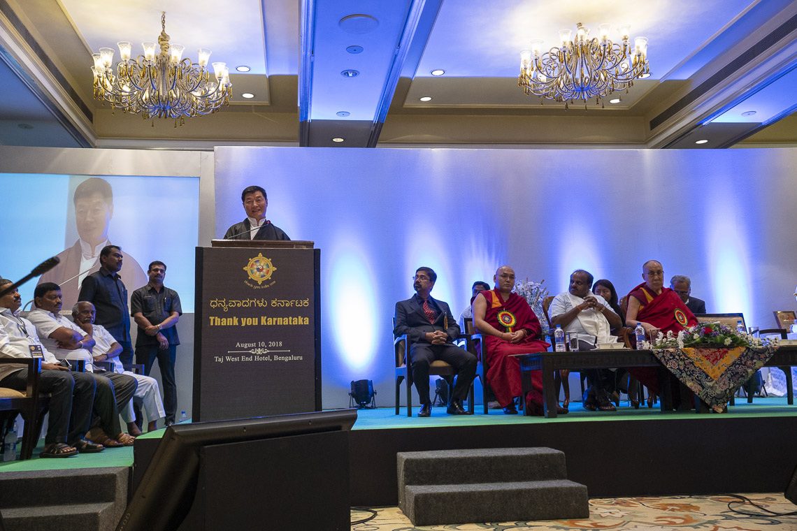 2018 08 10 Bangalore Gallery GG07 A736935