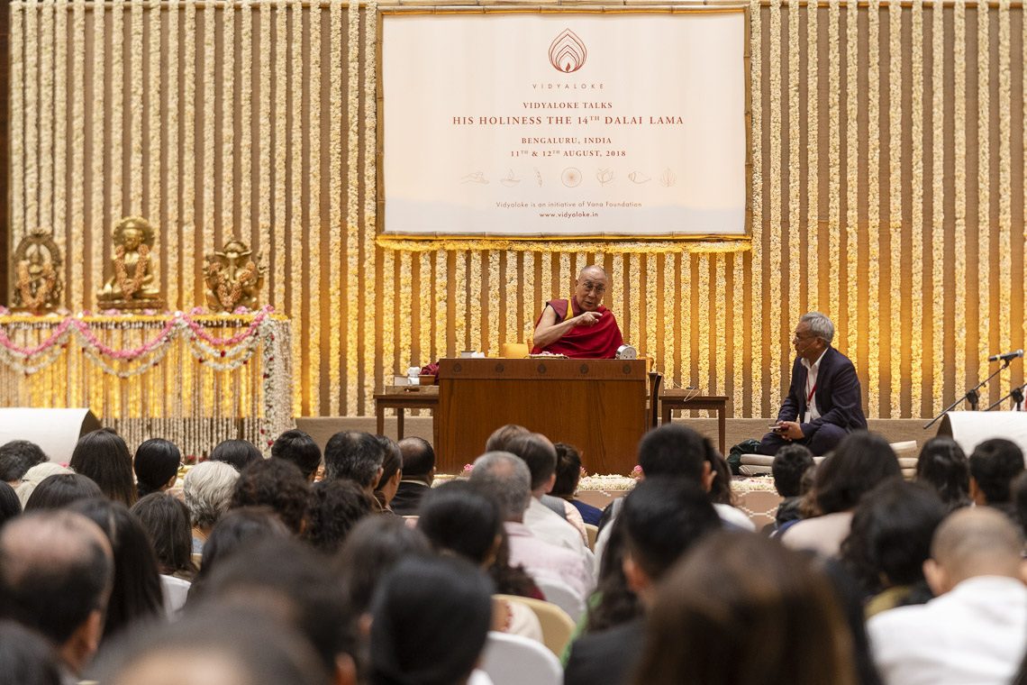 2018 08 11 Bangalore Gallery GG08 A737113