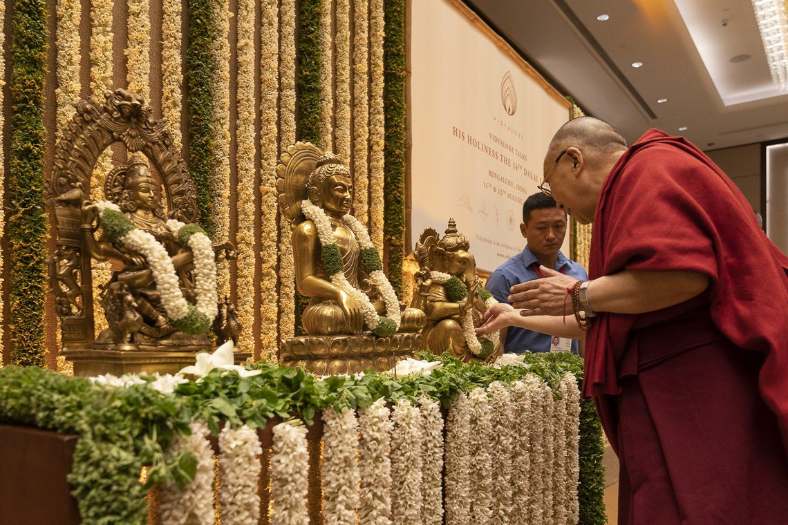 2018 08 12 Bangalore Gallery GG02 SA92360