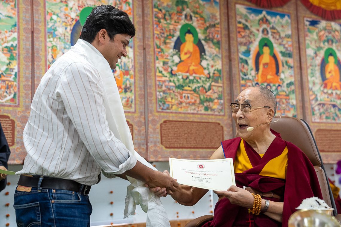 2022 07 06 Dharamsala G11 SA16127