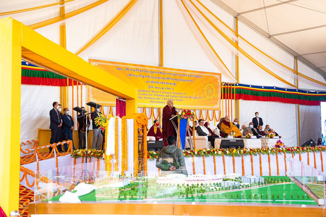 2023 01 03 Bodhgaya G08 SA18157