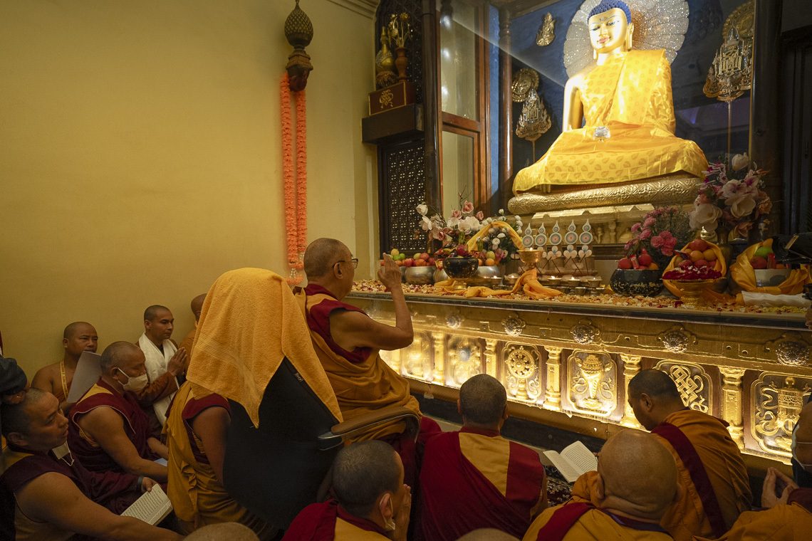 2023 12 16 Bodhgaya G 10 SR58904