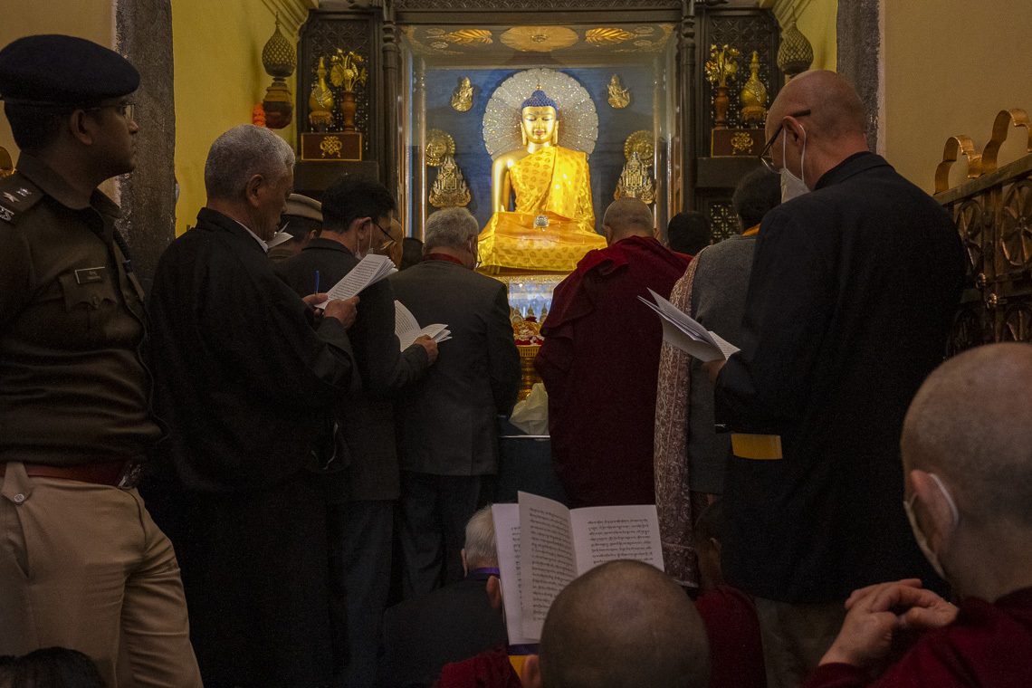 2023 12 16 Bodhgaya G 11 SR58929