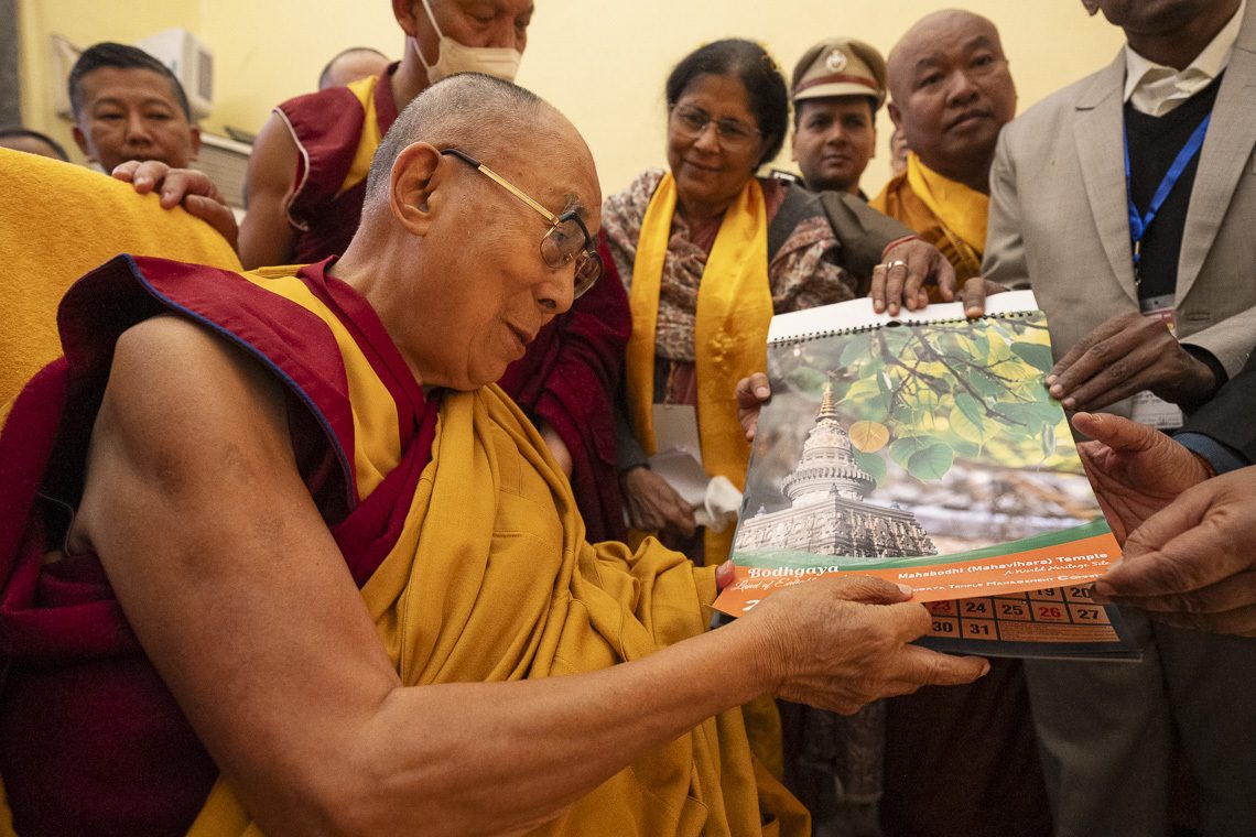 2023 12 16 Bodhgaya G 12 SR58979