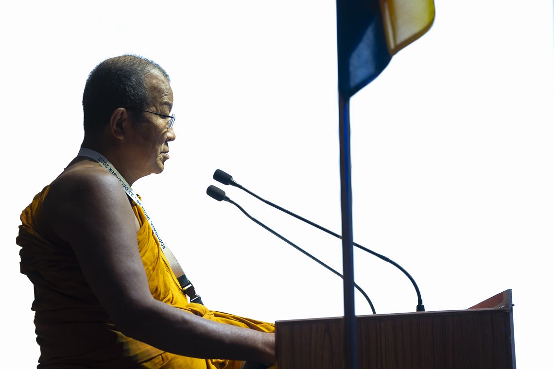 2023 12 20 Bodhgaya G 13 SR59275