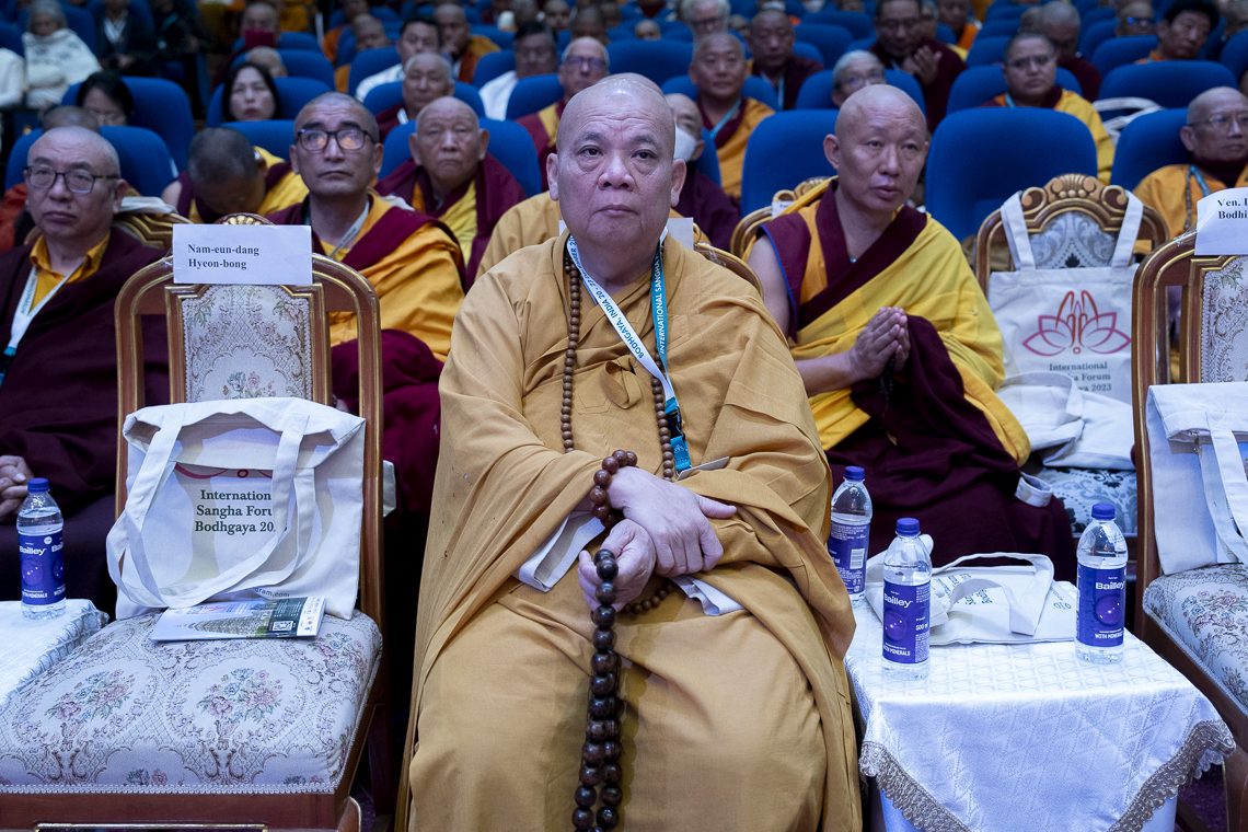 2023 12 20 Bodhgaya G 15 SA18538