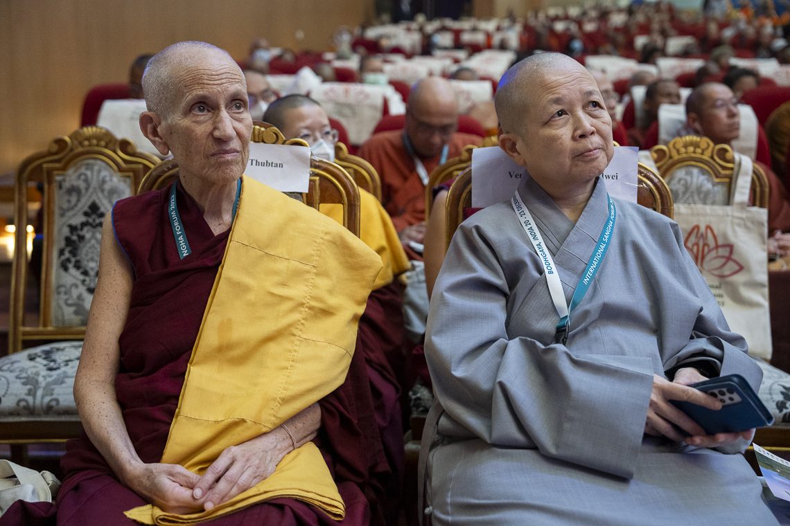 2023 12 20 Bodhgaya G 16 SA18545