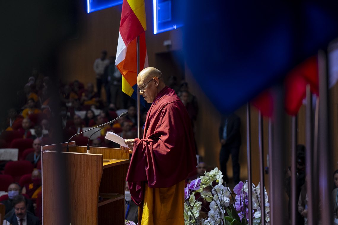 2023 12 20 Bodhgaya G 21 SR59338