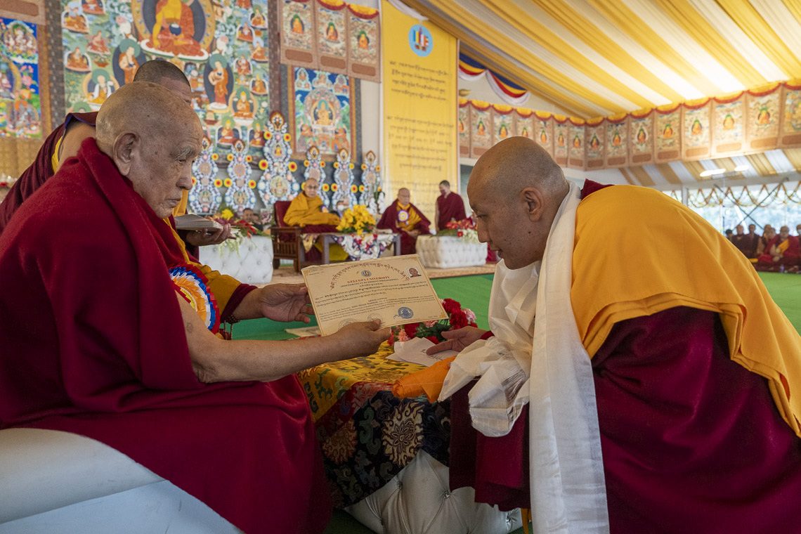 2024 01 01 Bodhgaya G 09 SA13153