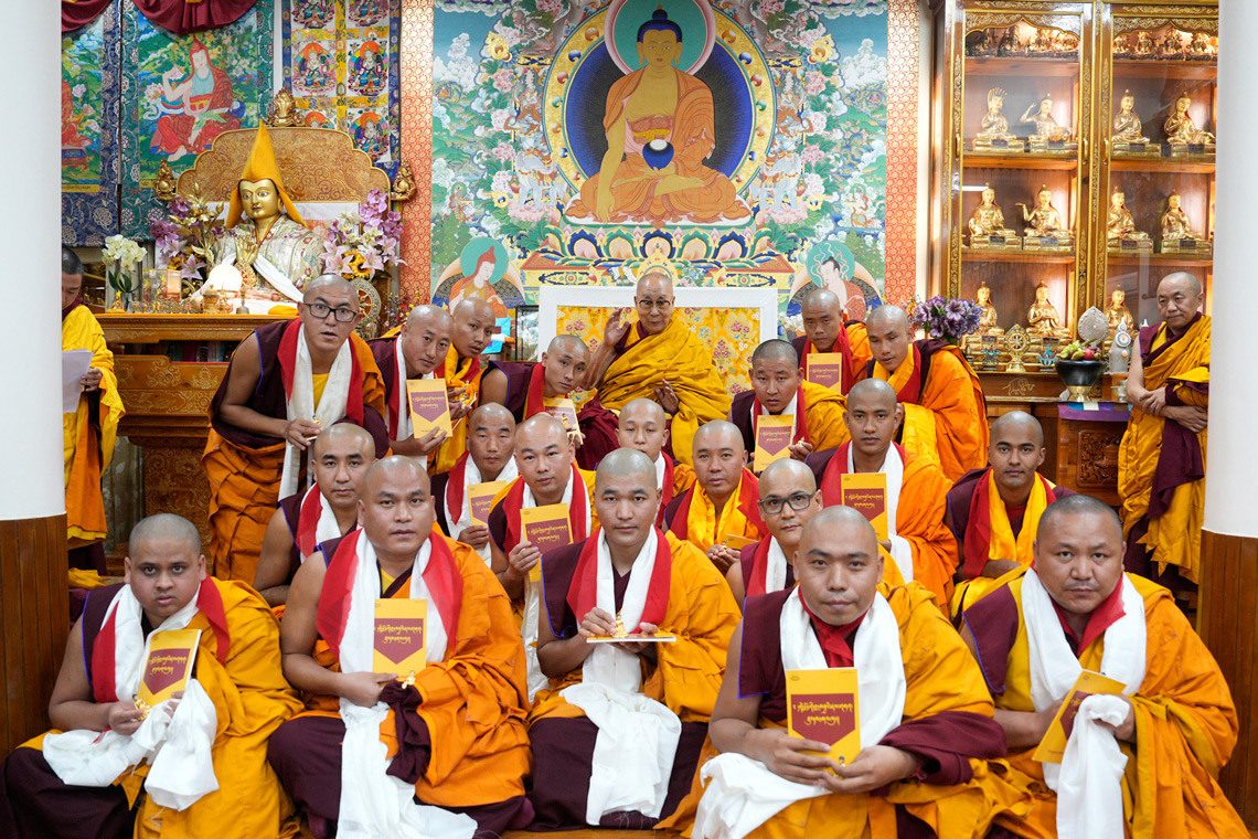 2024 02 20 Dharamsala G07 SA16236