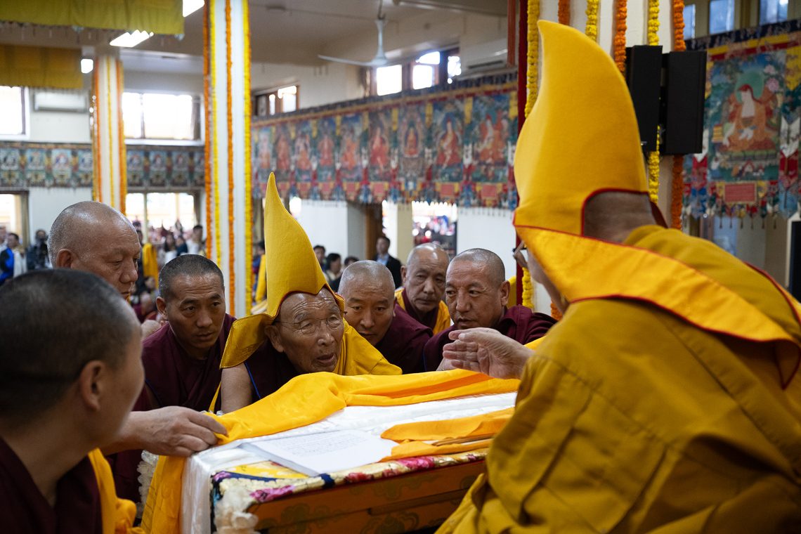 2025 10 31 Dharamsala G11 NZ9 4207