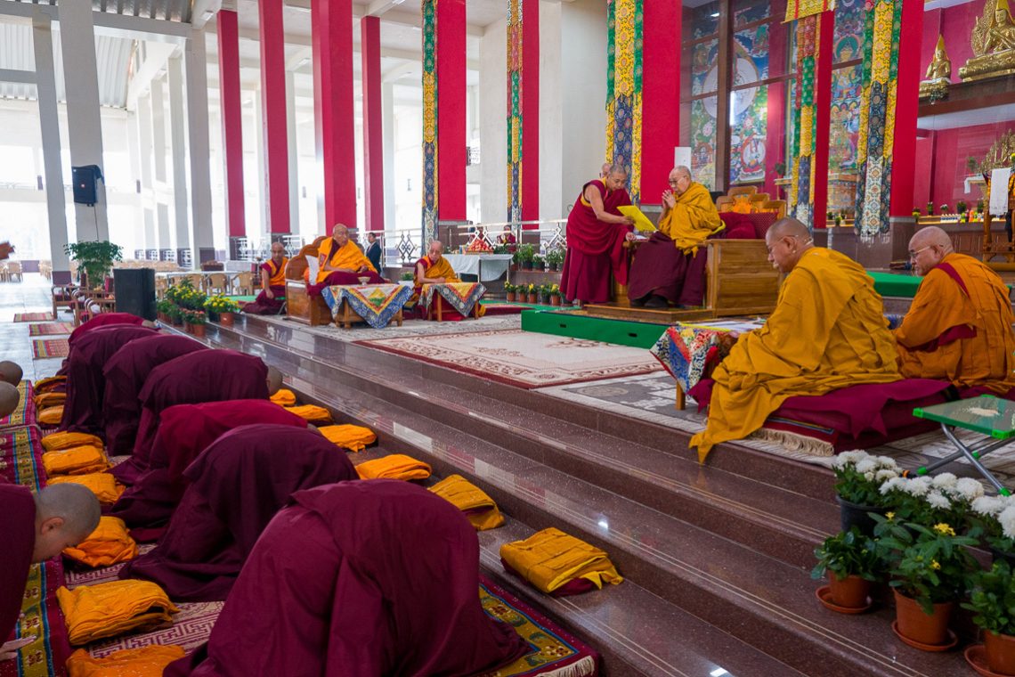 2025 12 27 Mundgod G01 L1091181