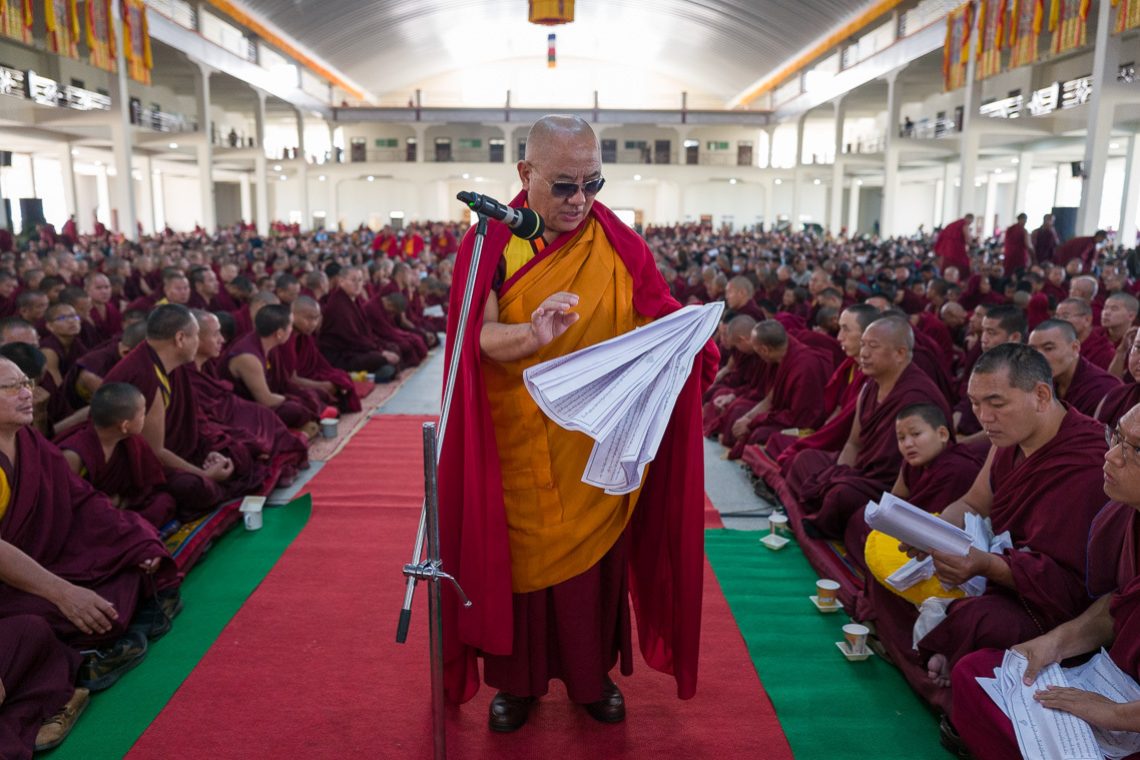 2025 12 14 Mundgod01 L1030226