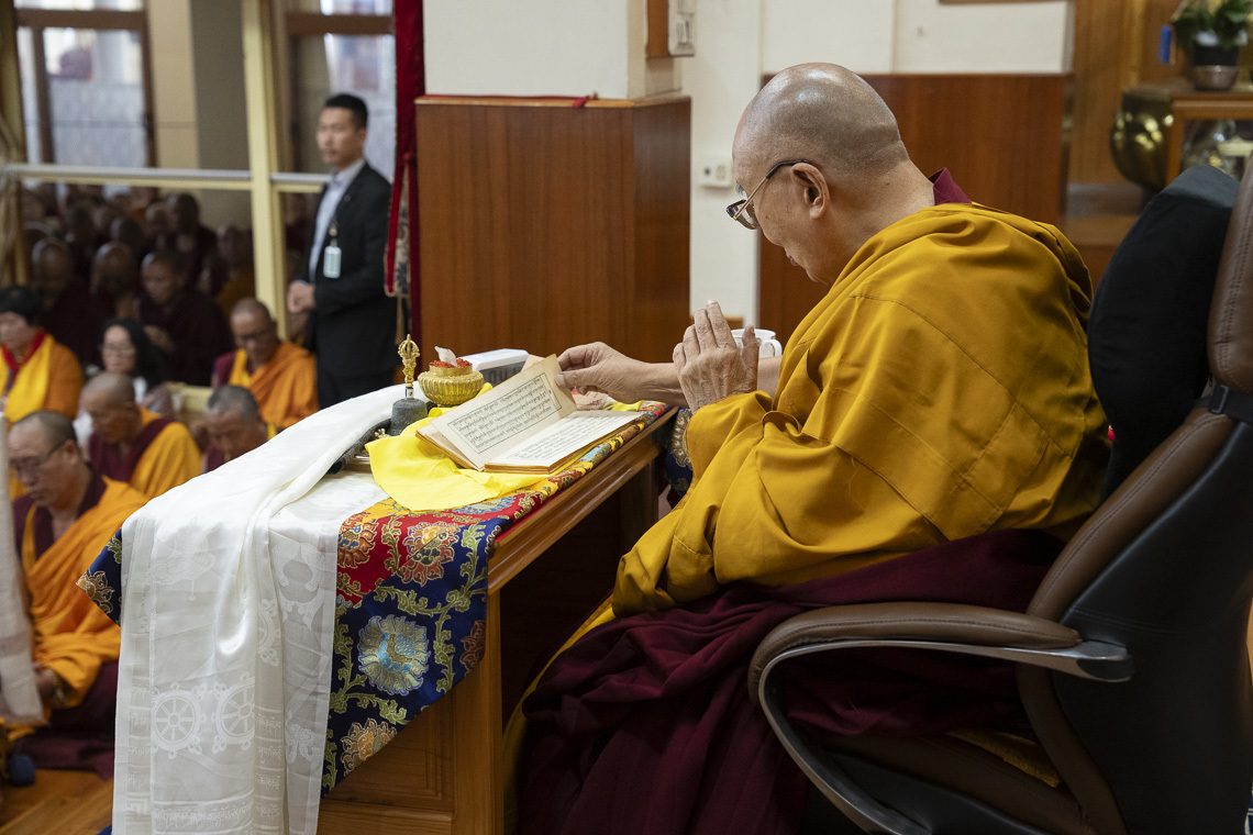 2025 06 15 Dharamsala G07 SA10591