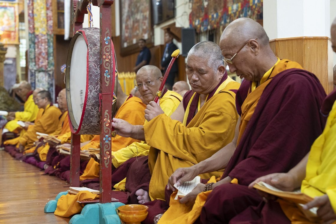 2025 06 15 Dharamsala G09 SA10669