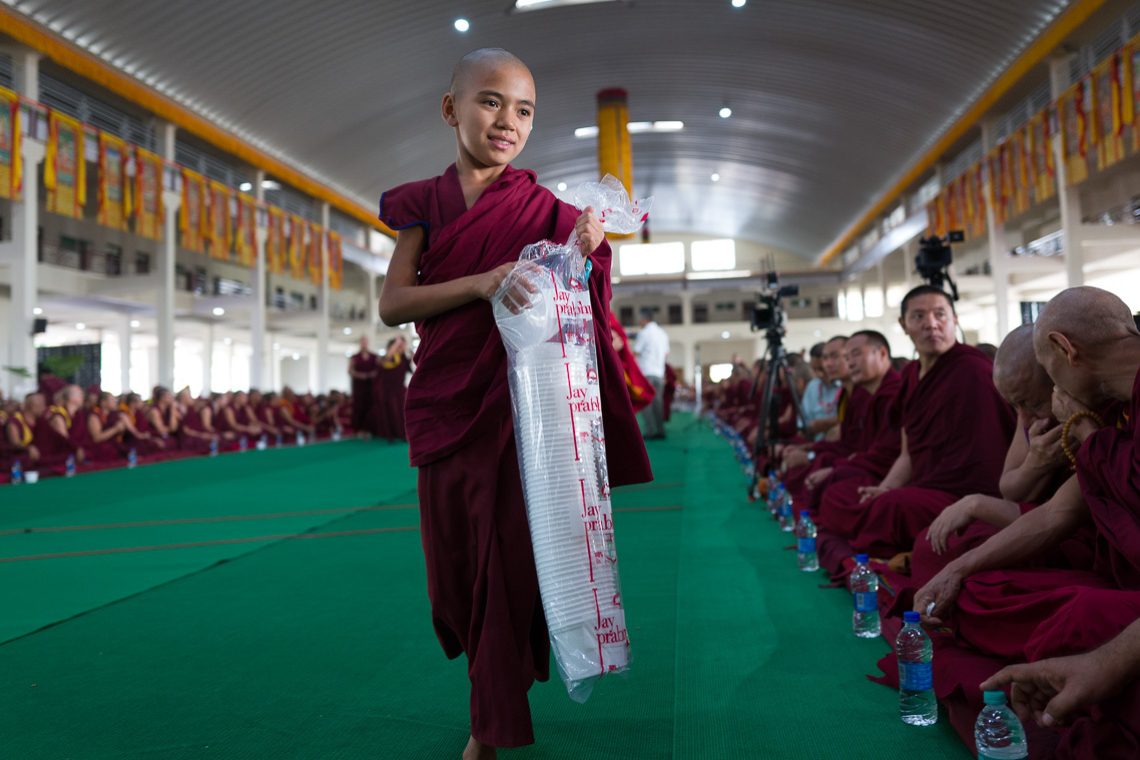 2026 01 04 Mundgod G20 L1150609