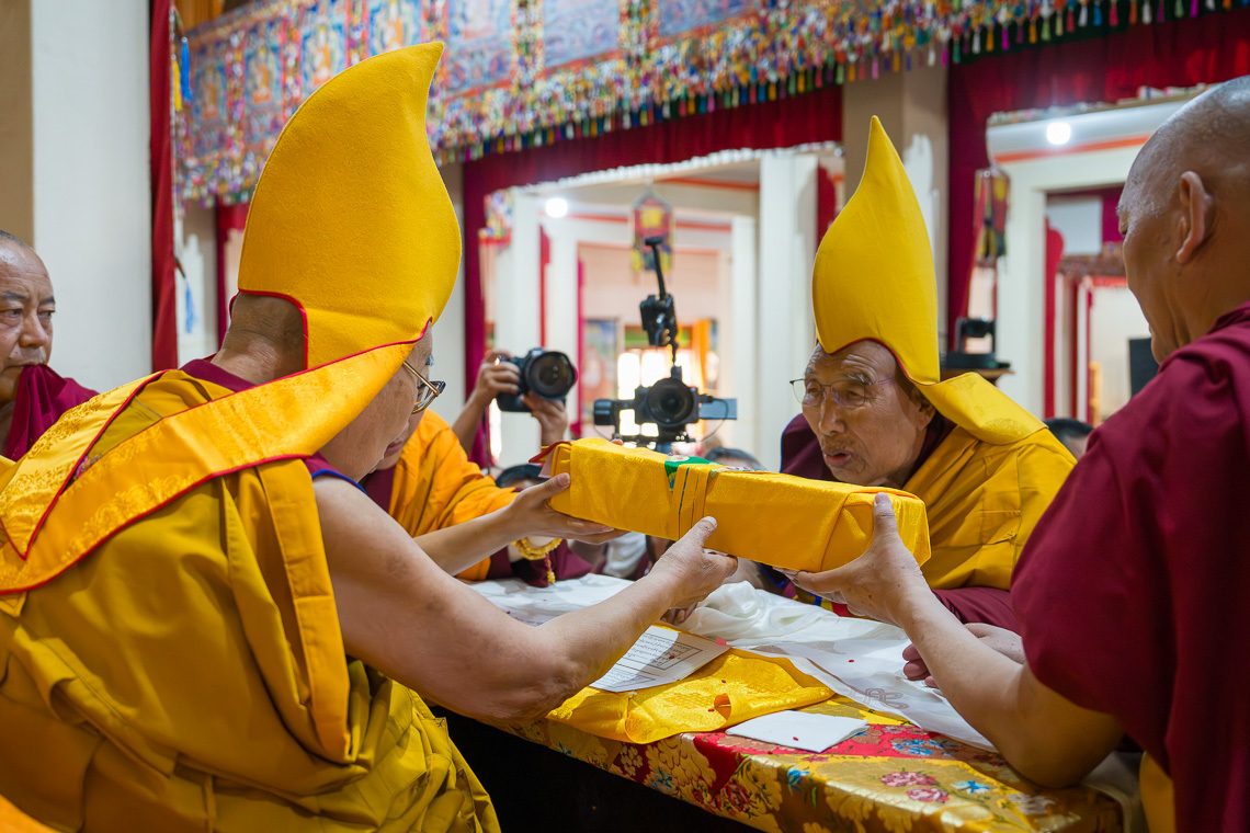 2026 01 21 Gaden G22 SR54347