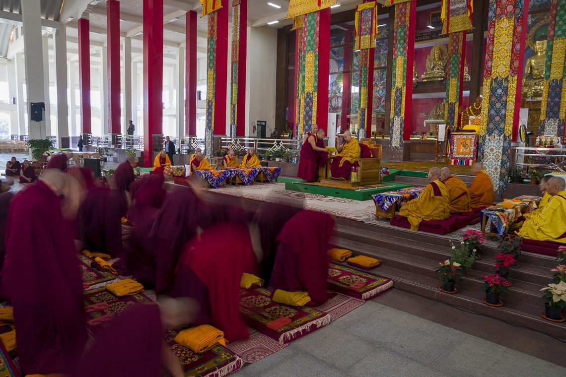 2026 01 25 Mundgod G07 SR54984