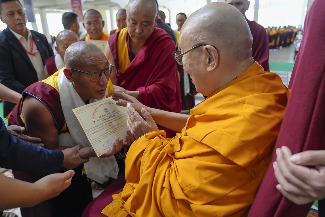 2026 01 26 Mundgod G07 SR55968