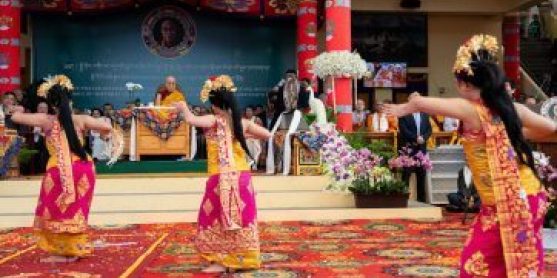 Бат оршил өргөх ёслол болон соёл урлагийн үзүүлбэрүүд